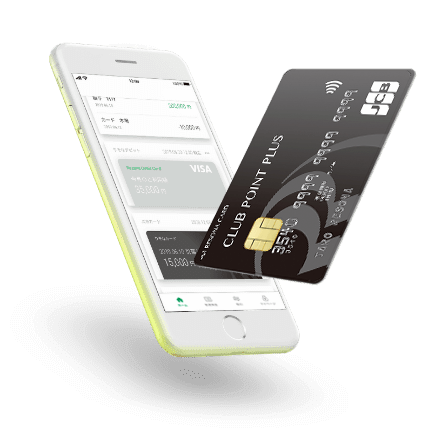 りそなカード クラブ ポイントプラス JCBの申込方法と特典ガイド